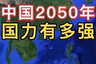 菲尔-内维尔：B费是这支曼联最好的球员，基恩也会在比赛中发牢骚